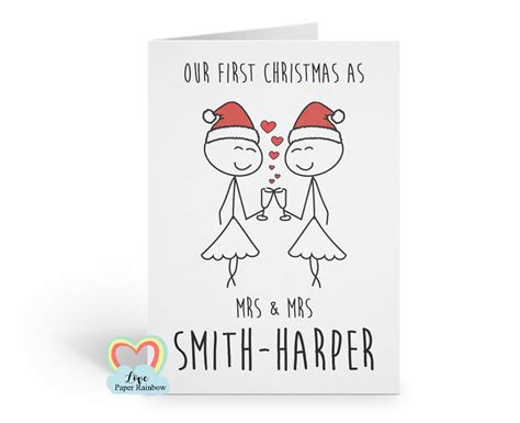 lesbian christmas card our first christmas as mrs and mrs etsy
