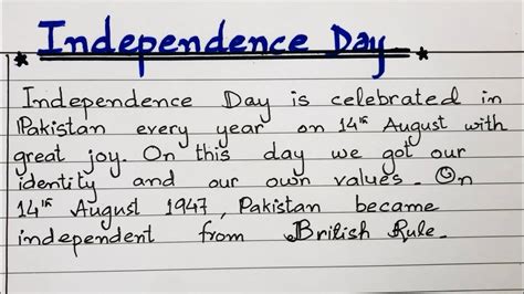 Essay On 14 August Independence Day In English