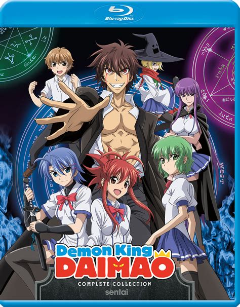 Best Buy Demon King Daimao Complete Collection Blu Ray