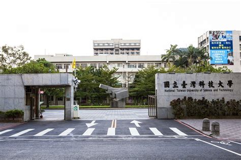 See more of 台科大圖書 on facebook. 台科大四技申請放榜 電子系出現滿級分生 | 技職教育 | 文教 | 聯合新聞網