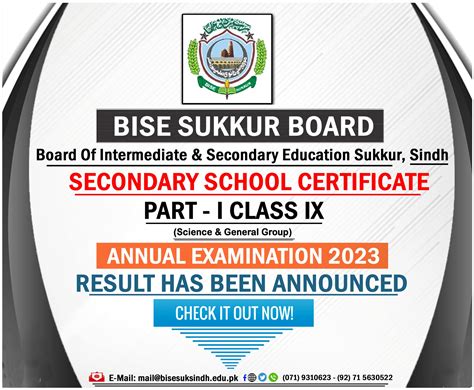 Board Of Intermediate And Secondary Education Sukkur Sindh Bise Sukkur