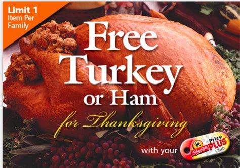 For smaller orders, the delivery fee is a flat rate. ShopRite FREE Turkey or Ham for Thanksgiving Offer is Back! | Living Rich With Coupons®