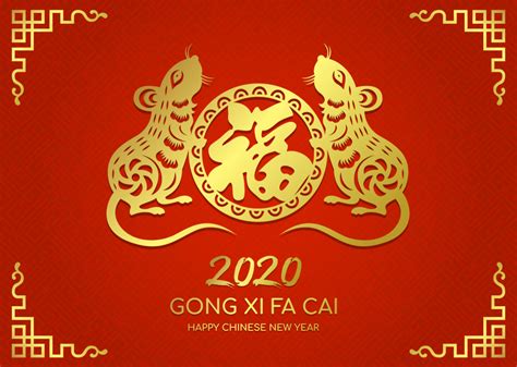 We wish you all health, wealth, and noms aplenty!. Happy Chinese New Year Wishes Gong Xi Fa Cai