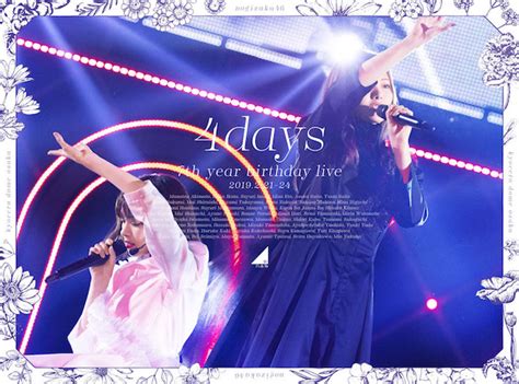 Get your team aligned with all the tools you need on one secure, reliable video platform. 乃木坂46、ライブ映像作品『7th YEAR BIRTHDAY LIVE』ジャケット写真 ...