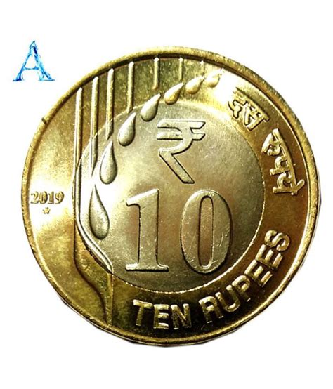 Rare 10 Rupee Unc Coin Buy Rare 10 Rupee Unc Coin At Best Price In