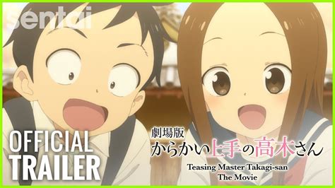 Teasing Master Takagi San The Movie Official Trailer Youtube