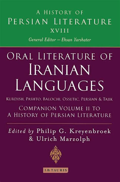 Oral Literature Of Iranian Languages Kurdish Pashto Balochi Ossetic