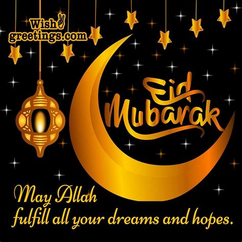 Eid Ul Fitr Mubarak Wishes Messages Wish Greetings