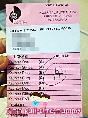 Daehan rehabilitation hospital putrajaya block b, two ioi square, ioi resort, 62502, putrajaya, wilayah persekutuan putrajaya, malaysia. I'm a full-time mummy | Check-up Routines Under Full ...
