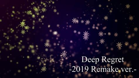 Eurobeat Deep Regret 2019 Remake Ver Silvia Official Youtube