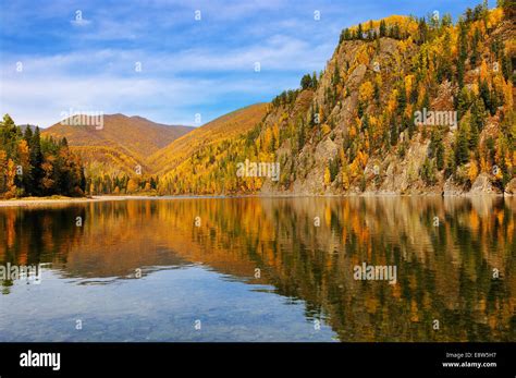 Colorful Autumn Landscape Mountain Siberian Taiga In September Stock