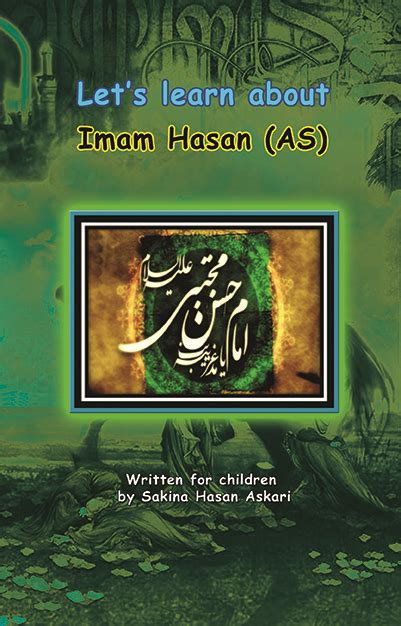 Children Shia Kids Books For Children