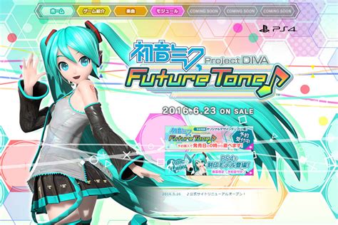 Hatsune Miku Project Diva Future Tone Site Update Next Project Diva X