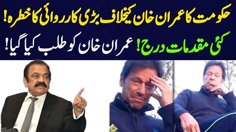 Govt Take Big Decision Against Imran Khan Army Act Can Apply On
