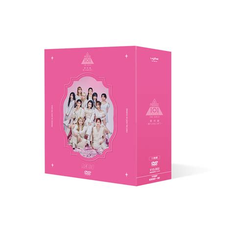 商品詳細ページ Me I Official Store Produce 101 Japan The Girls 番外編 夢へのはじまり 【dvd Box】