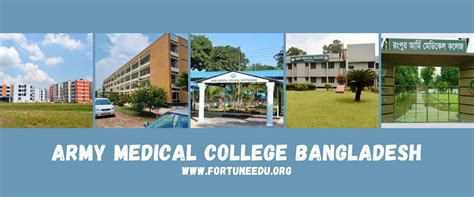 Army Medical Colleges In Bangladesh Fortune Education