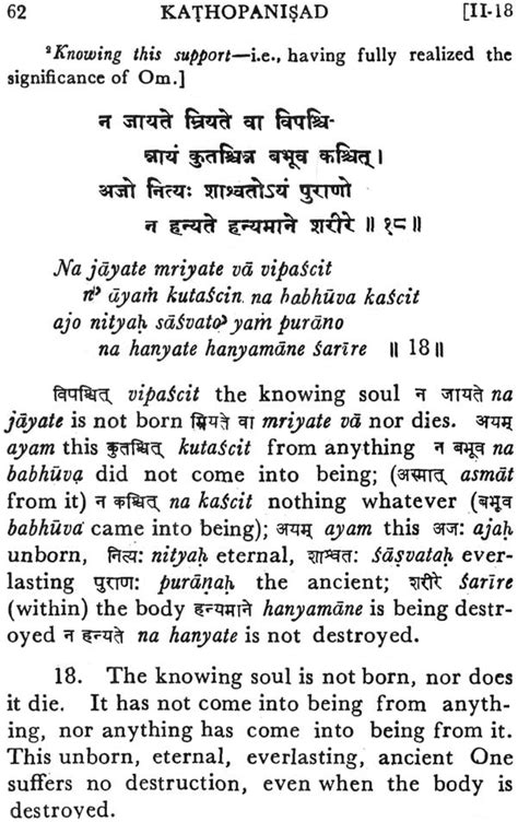 Katha Upanishad Sanskri Text Transliteration Word To Word Meaning