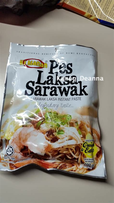Laksa sarawak is well known as local delicacy for sarawak. KAMEQ DEANNA: SESI JALAN-JALAN DI PASAR SIBU