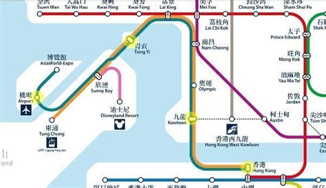 Hong Kong Airport Express Train Quickest Way To The City Asia