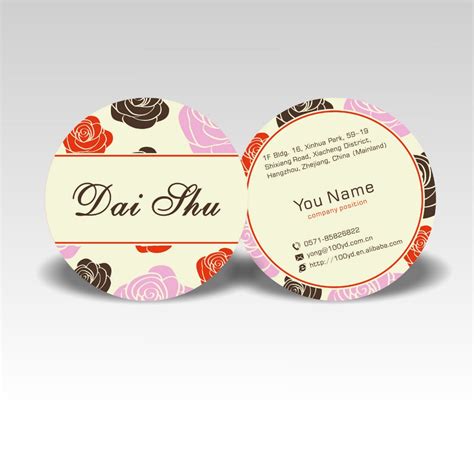 Experiment with different sizes and shapes: Fashion Designer Customized Round Business Cards Color ...