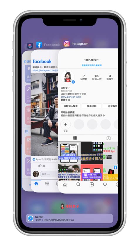 This is the official qooapp client for android. IG 當機、閃退、故障或一直出現錯誤？試試看這六招解決 - 塔科女子