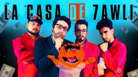 We did not find results for: LA CASA DE HAWLI - بارودي عيد الأضحى - YouTube