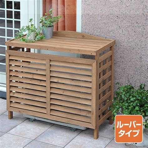 Use together with other any air. e-kurashi: Air-conditioner outdoor unit cover ACGN-01 ...