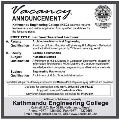 Lecturer in international business and economics. Lecturer / Assistant Lecturer Vacancy - Kathmandu ...