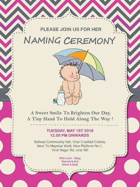 Naming Ceremony Invitation Card | Naming ceremony invitation, Naming