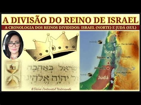 A Divis O Do Reino De Israel Reino De Israel Norte E Reino Do Sul