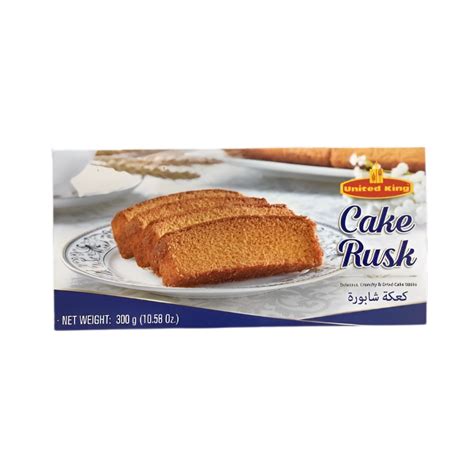 United King Cake Rusk — Spice Divine