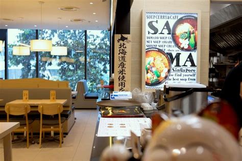 Get ready to taste the furiously delicious soup curry in 3. SAMA Curry & Cafe - Hokkaido Soup Curry in Singapore - SHOPSinSG
