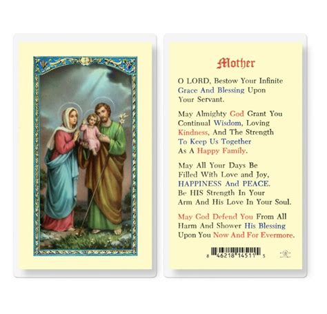 Mother Prayer Laminated Holy Card 25 Pack Buy Religious Catholic Store
