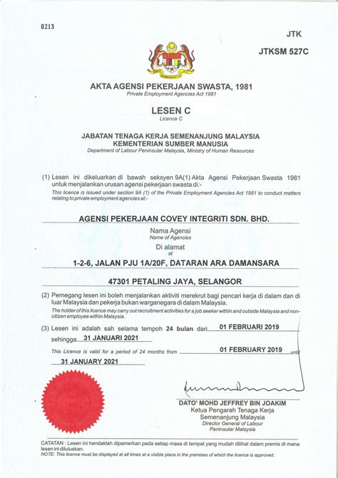 Announcement License For Foreign Worker Recruitment Agency License