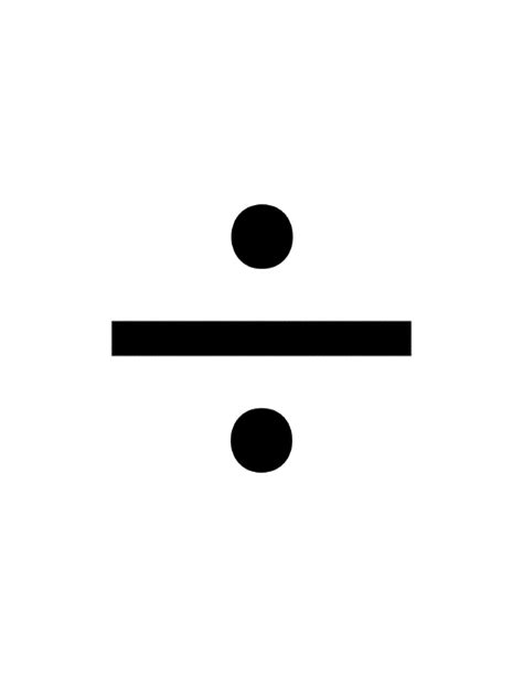 Flashcard Of A Math Symbol For Division Clipart Etc