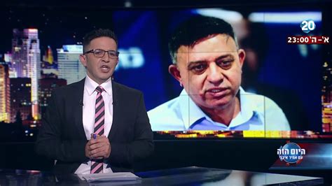 העובדים מבצעים הזמנות במהלך כל השנה במסגרת העבודה ונהנים גם ממבצעי הנחות רבים גם מעבר. ‫היום הזה - מפלגת העבודה ושיעור ב"תת רמה"‬‎ - YouTube