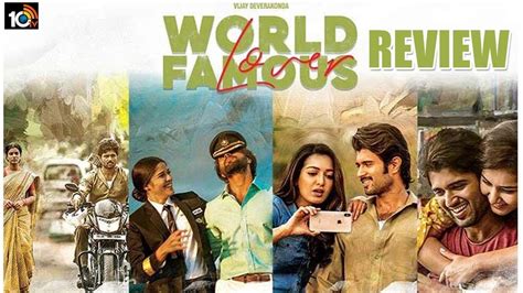 World Famous Lover Movie Review Rating And Public Talk Nede