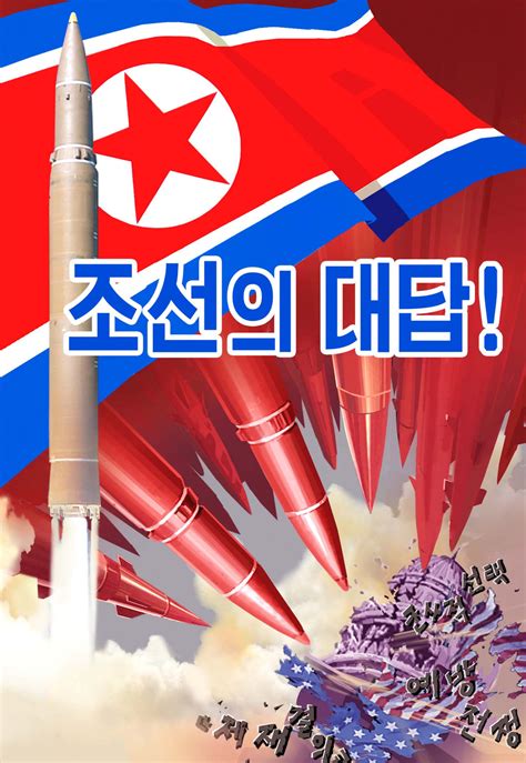 With Color And Fury Anti American Posters Appear In North Korea The