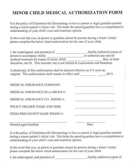 printable medical authorization forms