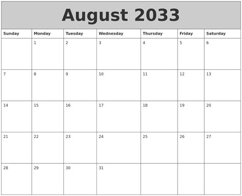 August 2033 My Calendar