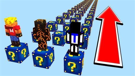 ГОНКА АСТРАЛЬНЫХ ЛАКИ БЛОКОВ С ДРУЗЬЯМИ Lucky Block Race В Minecraft