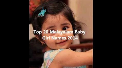 Download and use 10,000+ cute baby stock photos for free. Top 20 malayalam baby girl names 2015, Beautiful malayali ...