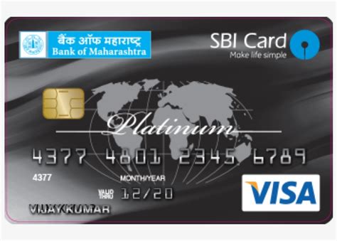Oriental Bank Of Commerce Sbi Visa Credit Card Image