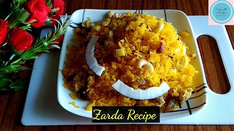 Zarda Recipe ♥️ Sweet Riceशादियों वाला जरदाzarda Recipe By Naushia