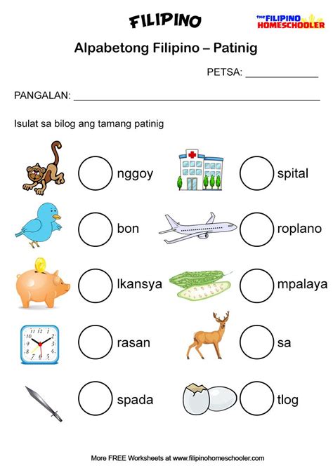 Worksheets In Filipino For Kindergarten Download Them And Try To