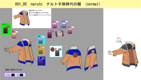 Boruto Naruto Next Generations Image By Studio Pierrot 3520435