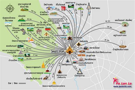 40 สถานที่เที่ยวยอดนิยมในจังหวัดเชียงใหม่ ประเทศไทย เพื่อนที่จะพาคุณ