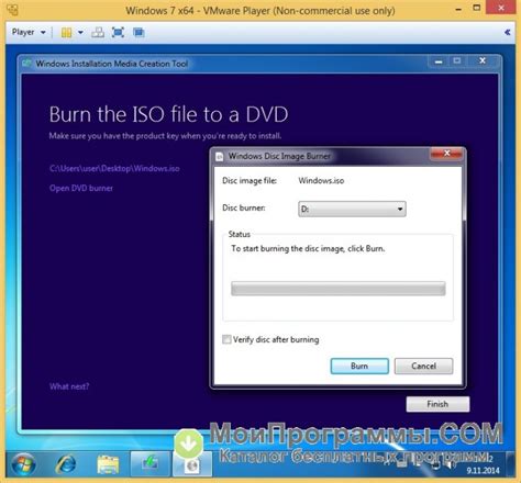 Follow these steps to create installation media (usb flash drive or dvd) you can use to install a new copy microsoft office products. Media Creation Tool скачать бесплатно русская версия для ...