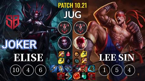 Sb Joker Elise Vs Lee Sin Jungle Kr Patch Youtube