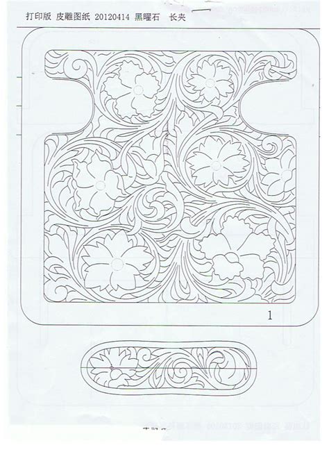 Get a free pdf pattern for new visitor. Leather Tooling Patterns/Templates - Oak & Maple Mantels ...